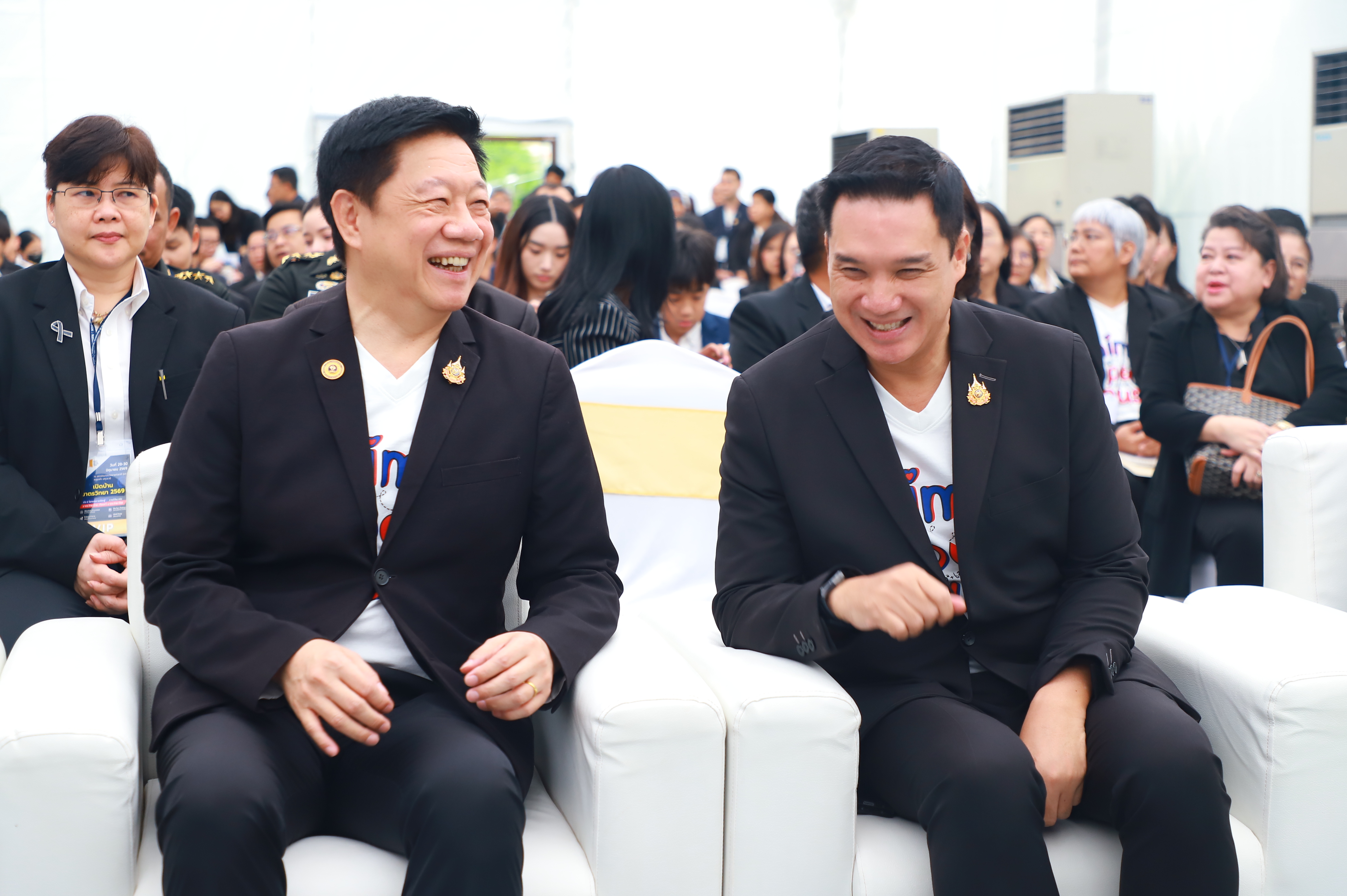 title - ส.ป.ก. ร่วมงาน NIMT Open House 2026 ยกระดับ “มาตรวิทยาไทย เทียบเท่า มาตรวิทยาโลก”